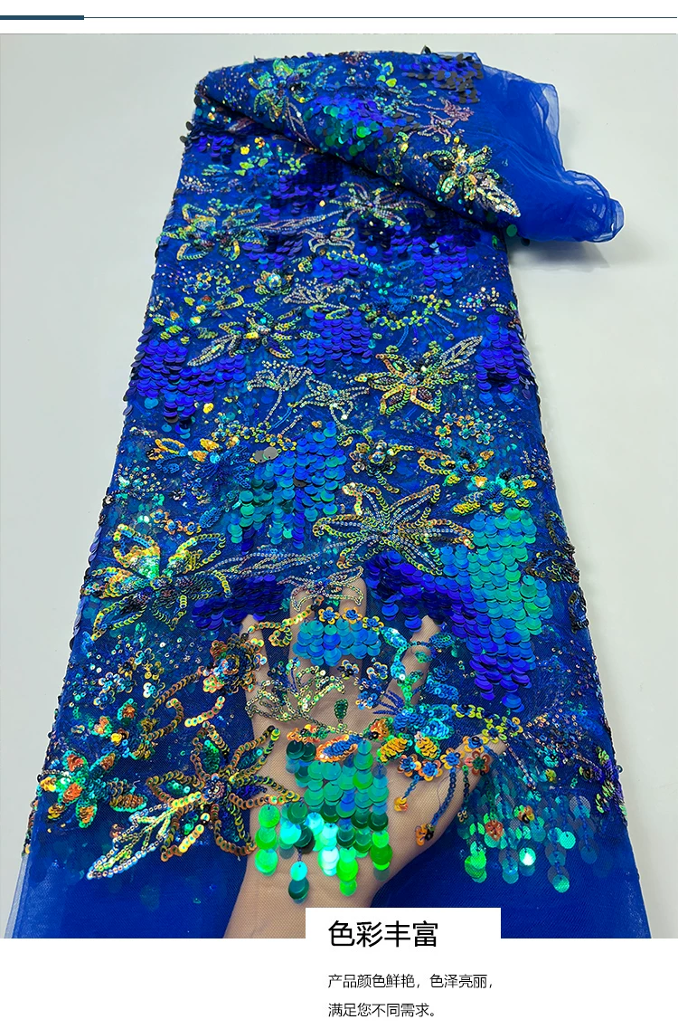 1yard diy Wedding dresses and  - Glitter Tablecloth 评论和价格